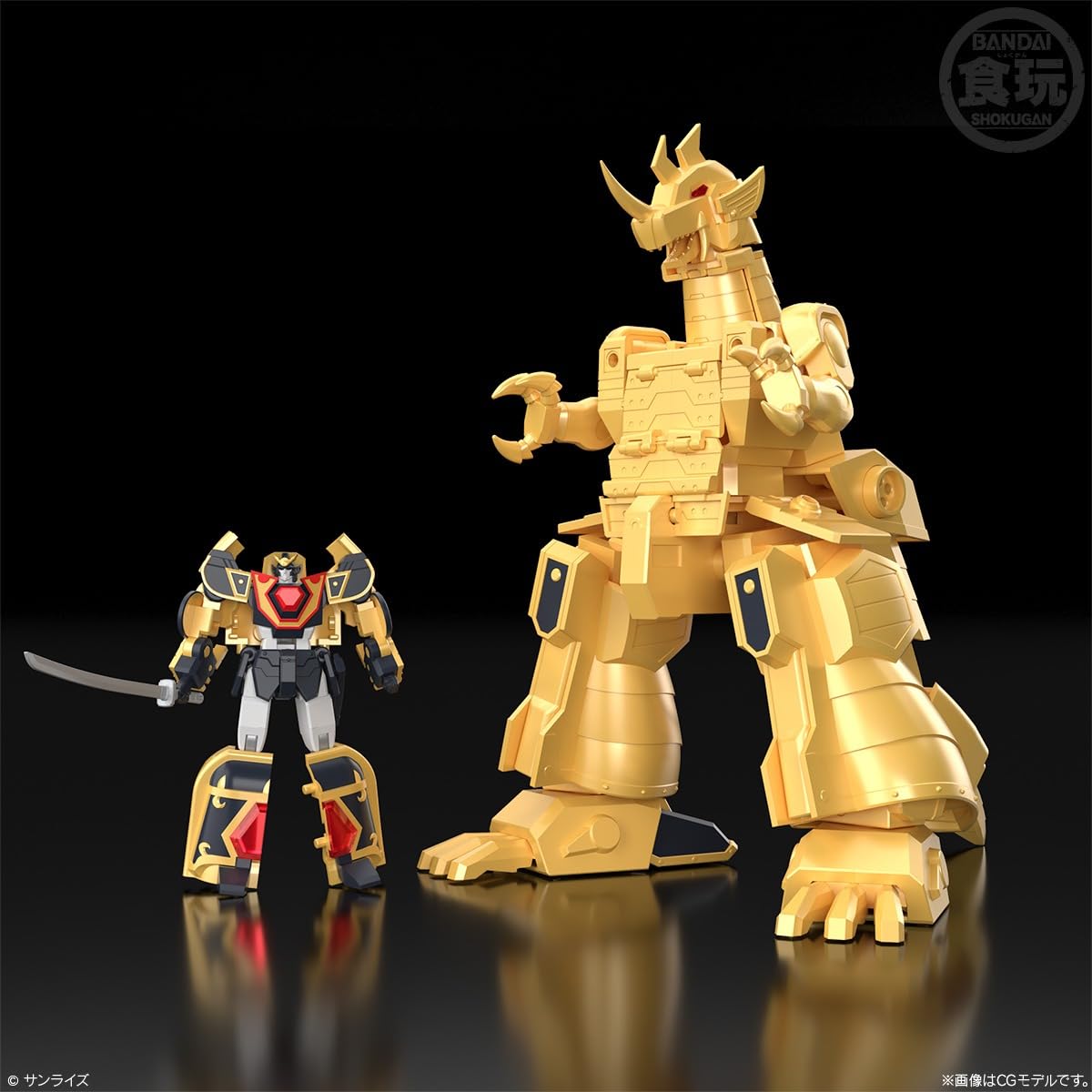 Amazon.co.jp: バンダイ(BANDAI) SMP [SHOKUGAN MODELING